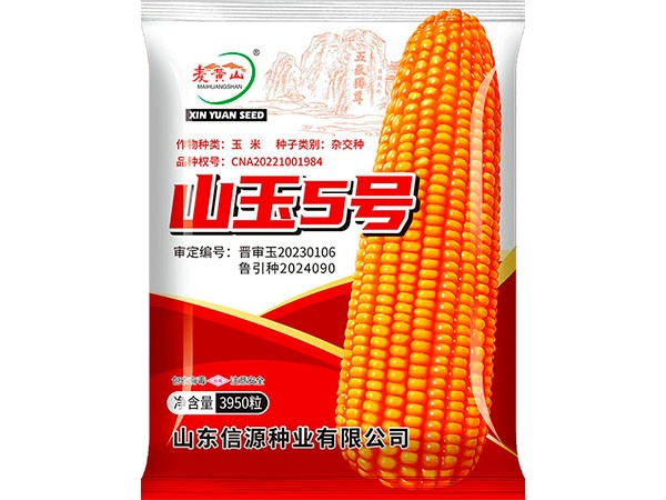 http://sdxyzy.cn/Item/Show.asp?m=2&d=1145